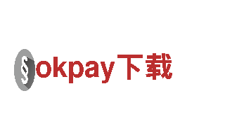 okpay下载清洁环保公司-专业可靠服务